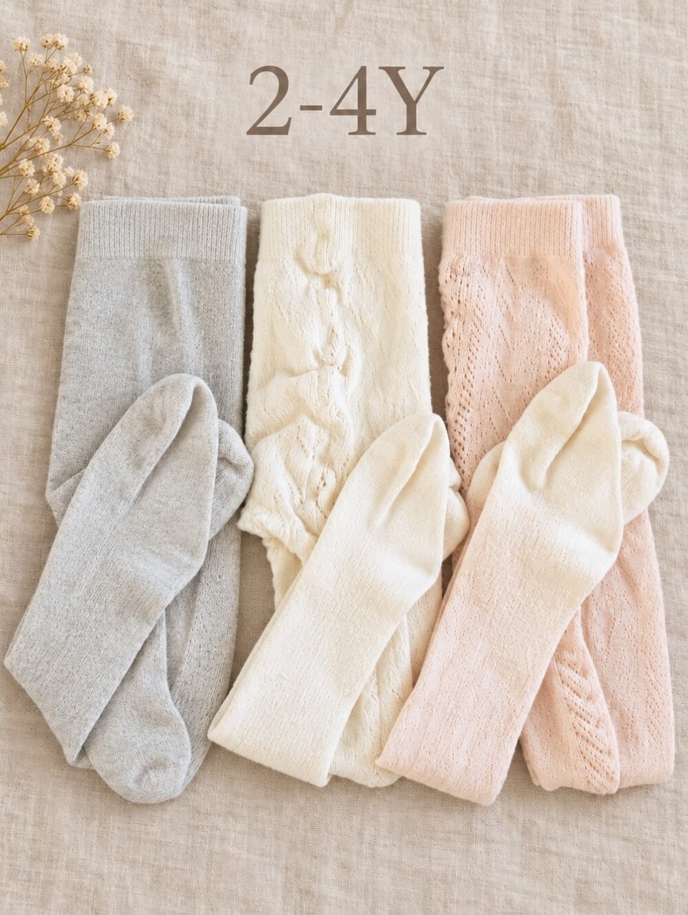 Jamie Kay 3-piece Tights Set | 2-4Y